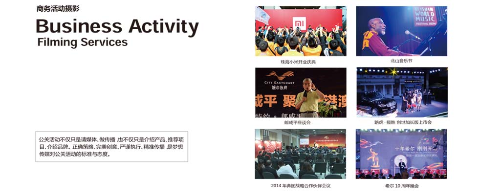 slide 03